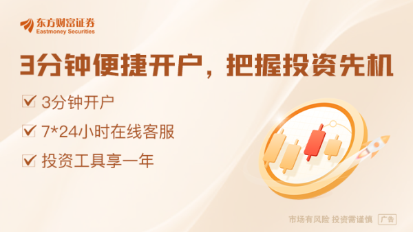 博远策略 “五一”将近 机票预售价趋稳 政策驱动国内多地景区发布优惠活动